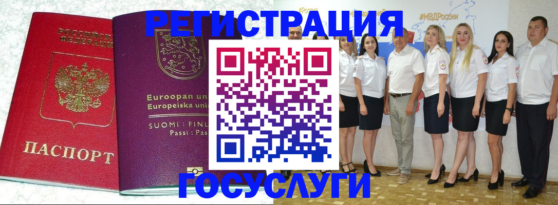 пропишу в квартире в Касимове